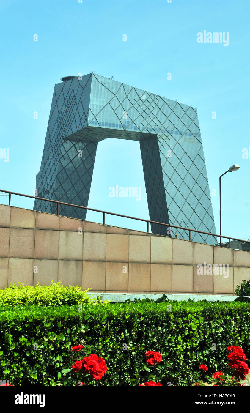 Estación de televisión CCTV HQ , del Distrito Central de Negocios, Pekin, China, Asia Foto de stock