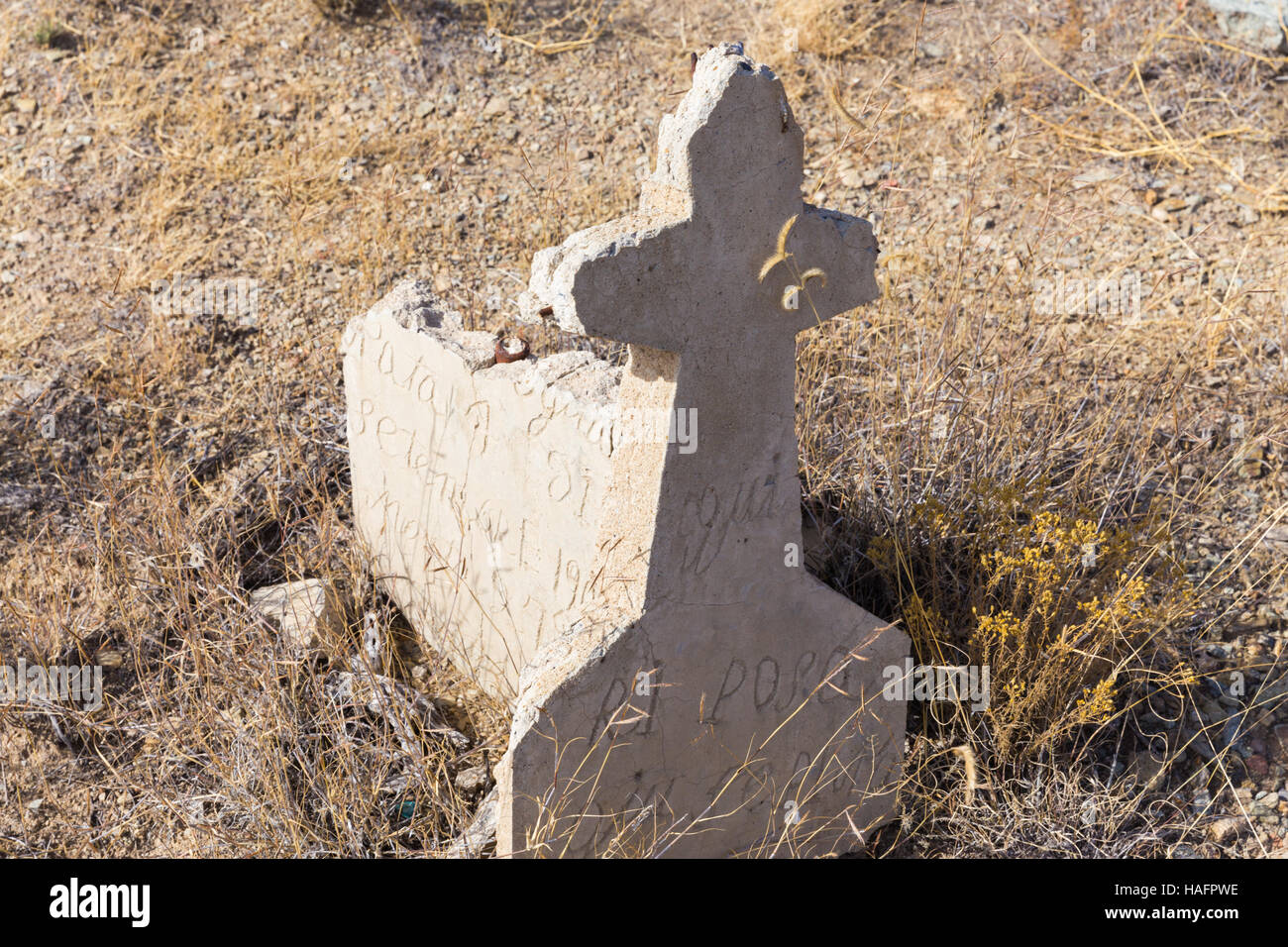 Antigua Lápida grabada de Cerrillos, Nuevo México Foto de stock