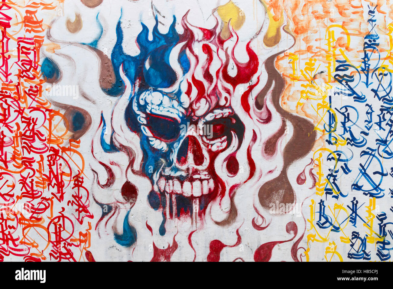 Arte En La Calle En Una Pared En Yogyakarta El Arte De La Calle