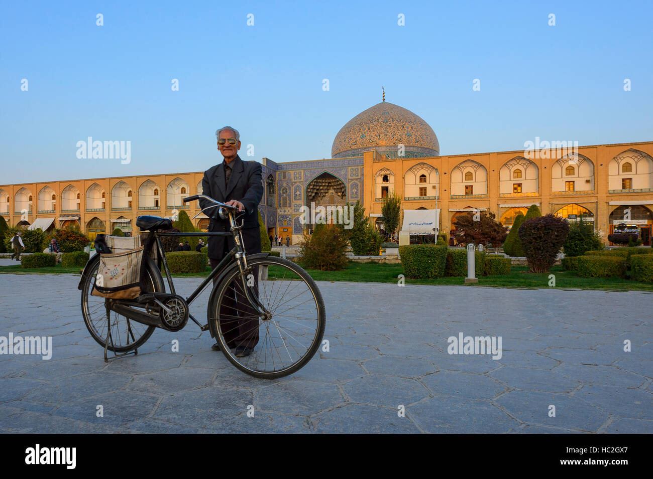 Naqsh-e Jahan Plaza, Isfahan Foto de stock