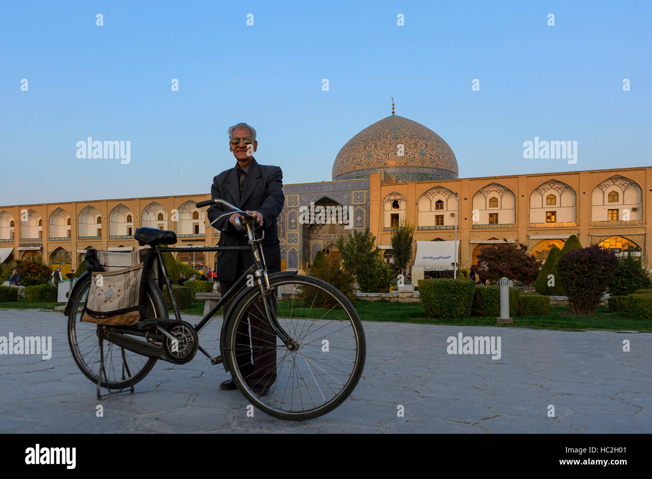 Naqsh-e Jahan Plaza, Isfahan Foto de stock
