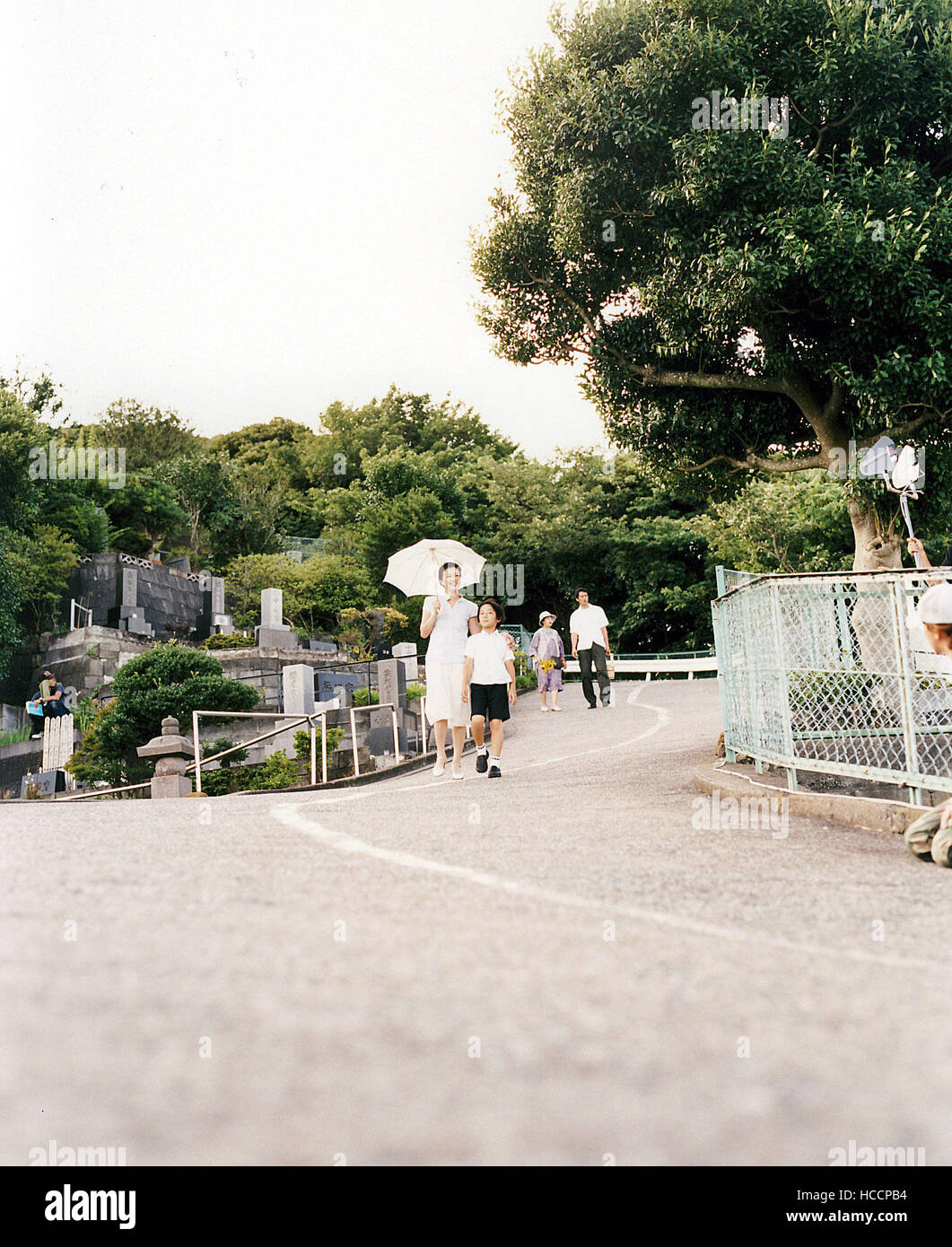 STILL WALKING, Aruitemo, Aruitemo (aka aka incluso si usted camina y  caminar), de frente, de izquierda a derecha: Yui Natsukawa, Shohei Tanaka,  2008 Fotografía de stock - Alamy
