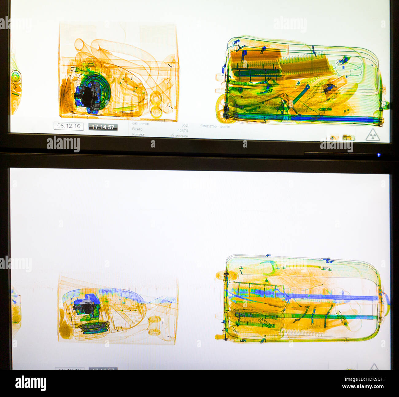 Escáner de rayos x aeropuerto fotografías e imágenes de alta resolución -  Alamy
