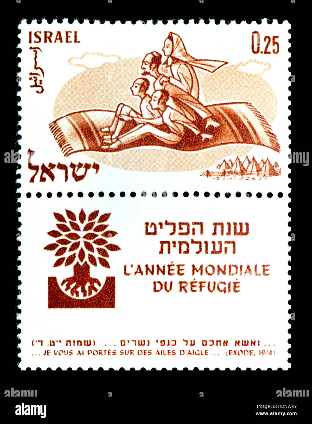 Estampilla israelí (1960) : Año Mundial del Refugiado - Operación alfombra  mágica / Operación en alas de águila / Kanfei Nesharim (1949-50) que trajo  49 Fotografía de stock - Alamy