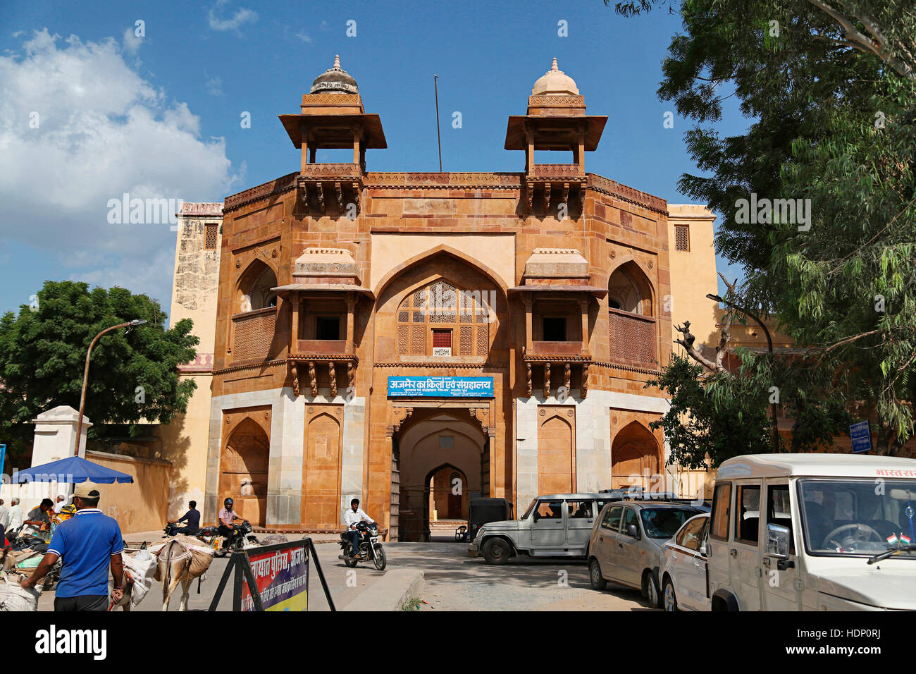 Gbno Museo y Fort en Ajmer, Rajasthan, India Foto de stock