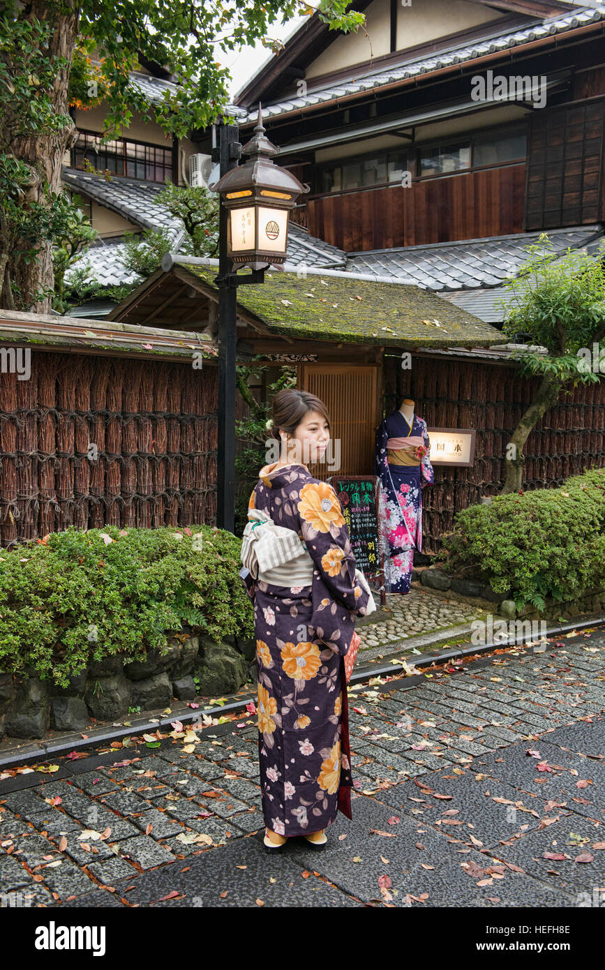 Turismo en otoño Higashiyama, Kyoto, Japón Foto de stock
