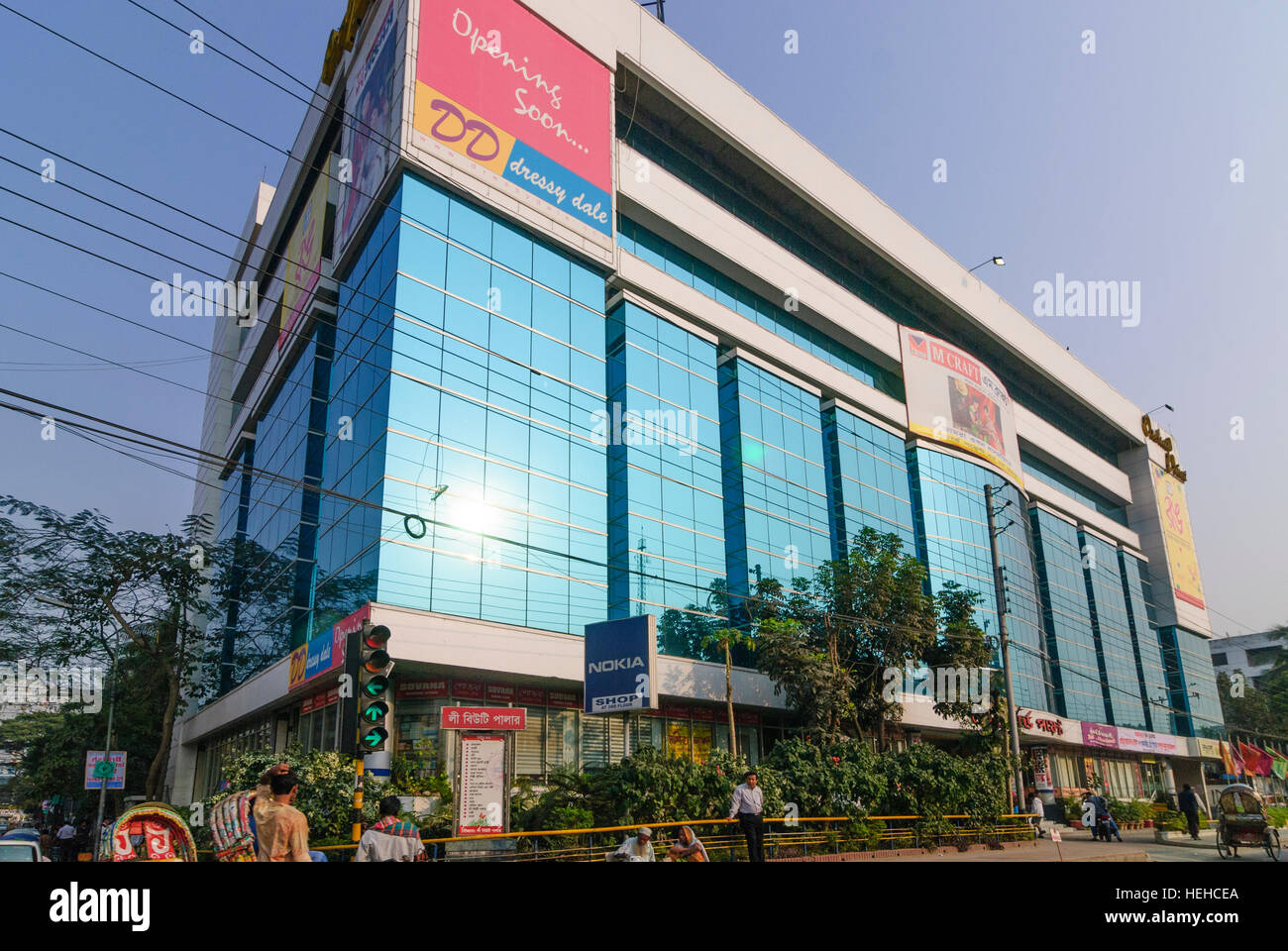 Dhaka shopping mall, división de Dhaka, Bangladesh Fotografía de stock