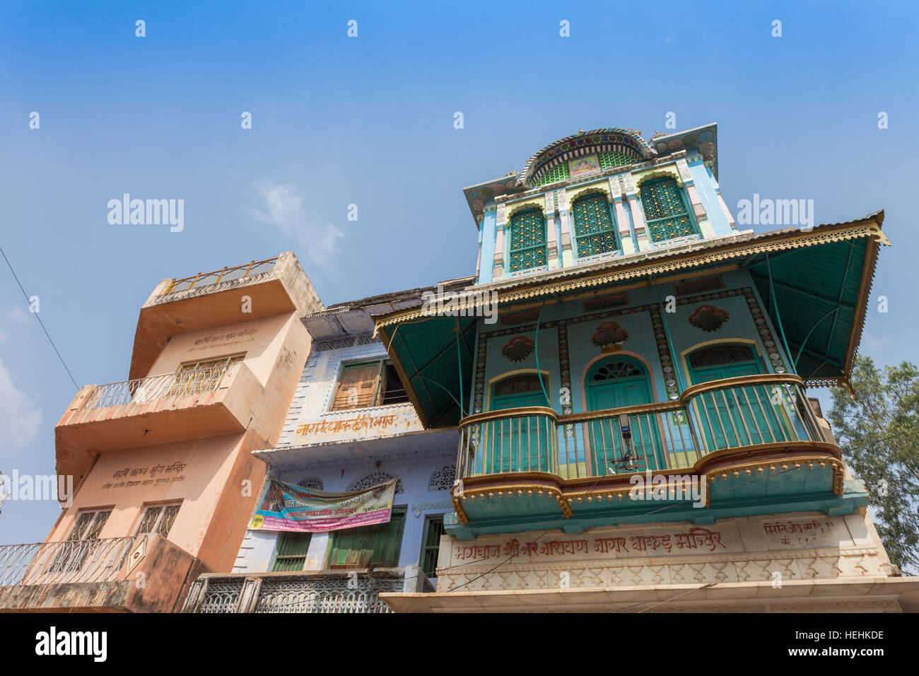 Edificio en el estilo tradicional, Pushkar, Rajastán, India Foto de stock