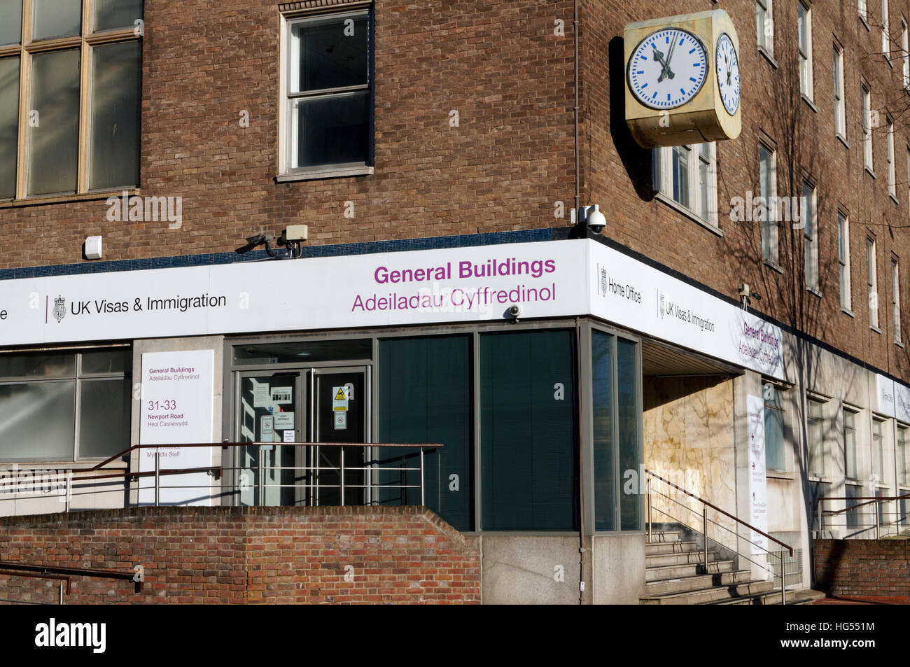 Autoridad de las oficinas gubernamentales del gobierno fotografías e