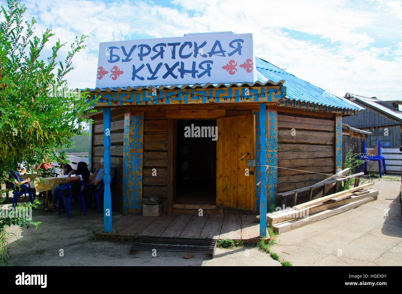 Un restaurante de carretera cerca del lago Baikal, Rusia Foto de stock