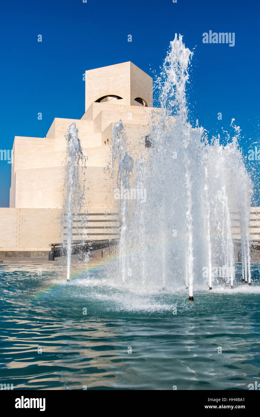 Museo de Arte Islámico, Doha, Qatar Foto de stock