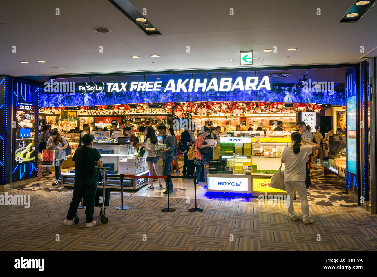 El Aeropuerto Internacional de Narita, Narita 5th Avenue, Chiba, Japón Foto de stock