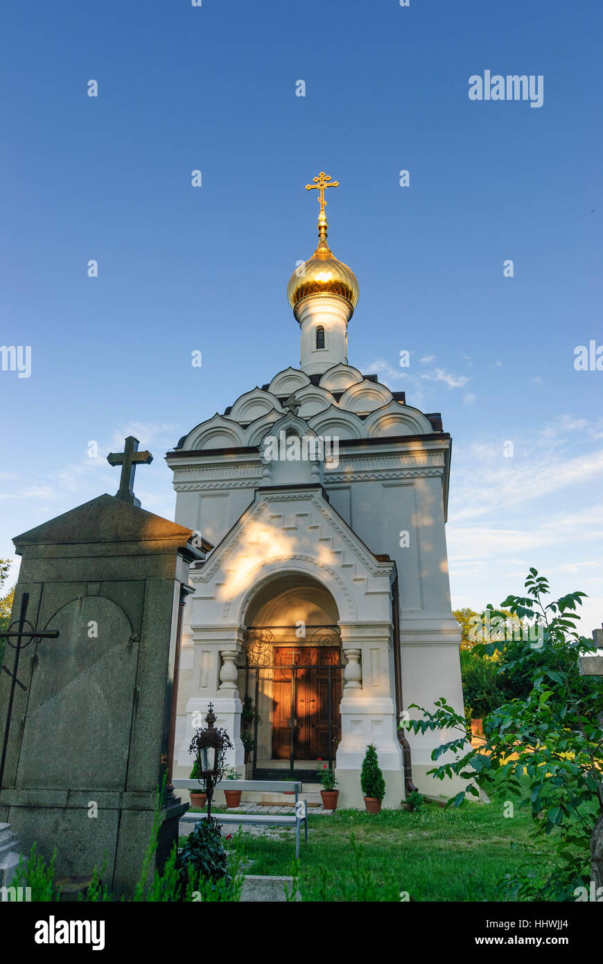 Wien, Viena: Cementerio Central; la Iglesia Ortodoxa Rusa, 11, Wien, Austria. Foto de stock