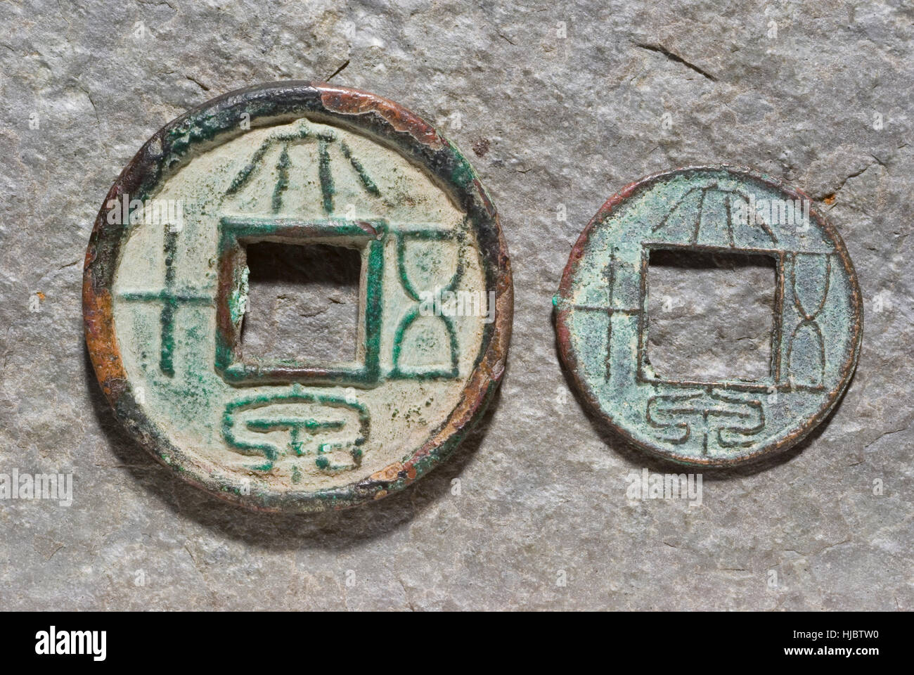 Dinastía Xin Daquan Wushi Coin y posterior emisión Privada Tipo