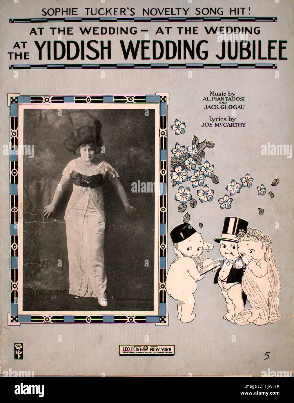 Imagen de cubierta de partituras de la canción 'En el yiddish Jubileo de  boda\