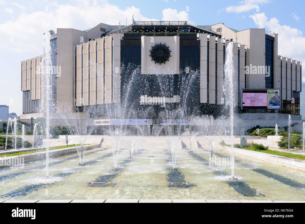 El Palacio Nacional de la cultura, salas de conferencias y el centro de exposiciones, Sofía, Bulgaria Foto de stock