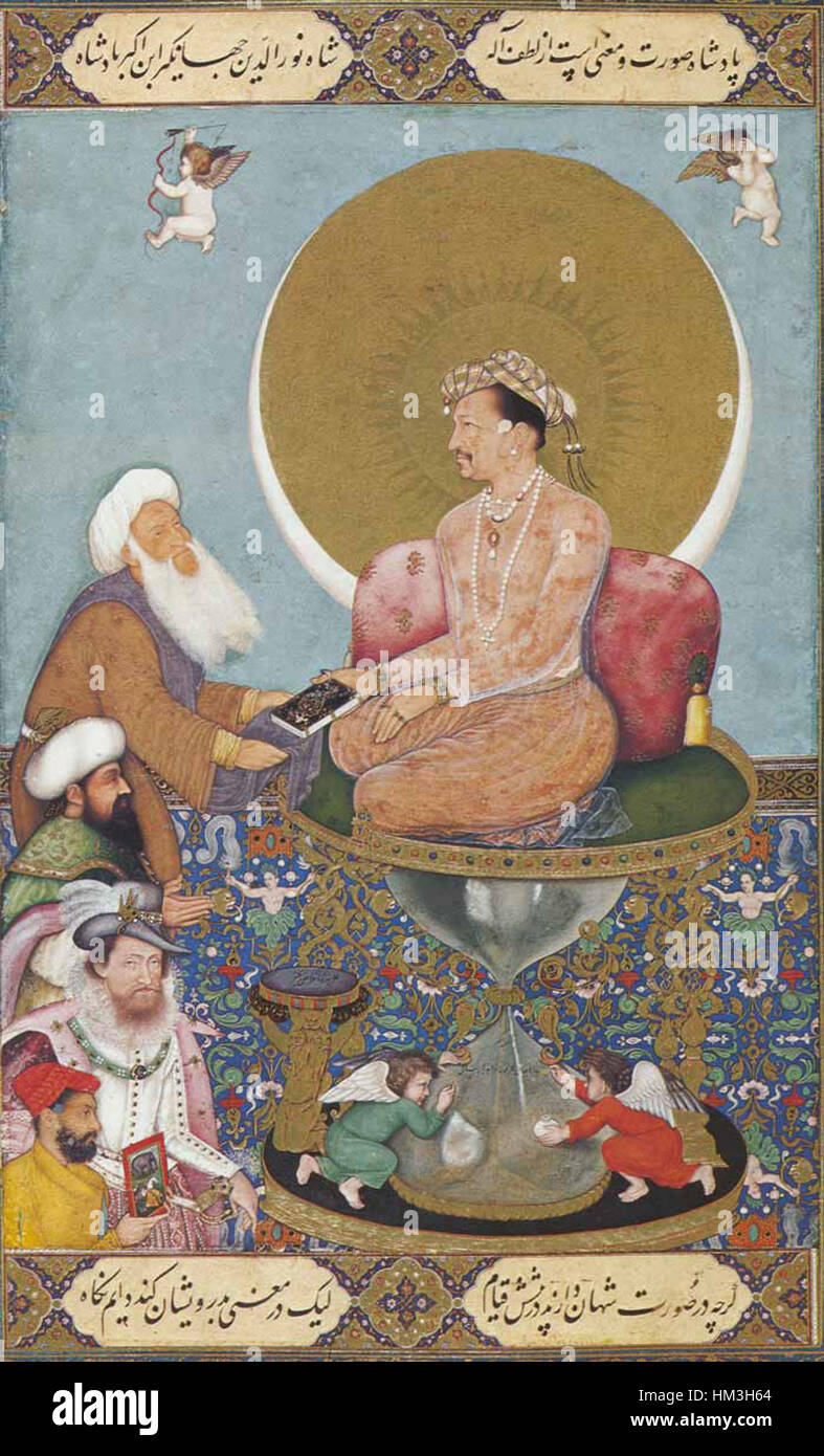 Jahangir con sufi Foto de stock