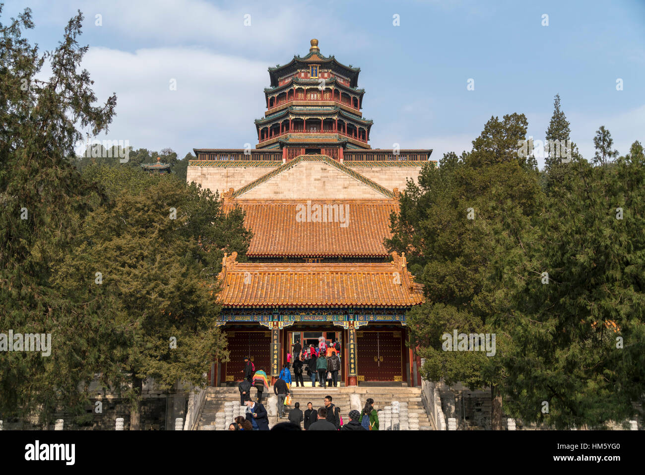 Torre del incienso budista, Palacio de Verano, Beijing, República Popular de China, Asia Foto de stock