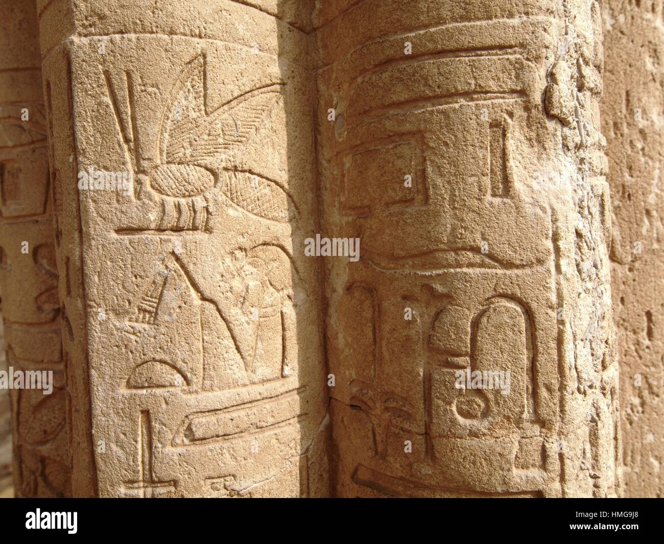 Jeroglífico. Mastaba de Horemheb. La necrópolis de Saqqara. El Bajo Egipto Foto de stock