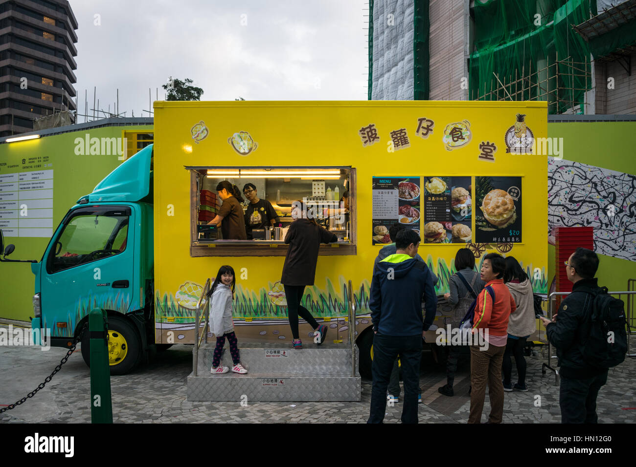 Camión de alimentos en Hong Kong Foto de stock