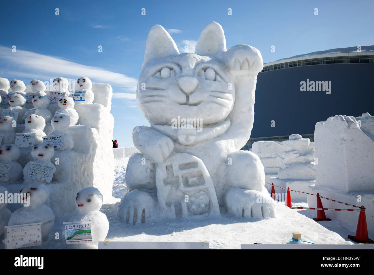 Sapporo Japon 07th Feb 17 El Festival De La Nieve De Sapporo Sapporo Yuki Matsuri En Sapporo Hokkaido Japon El Festival Anual Atrae A Mas De 2 Millones De Visitantes El Primer