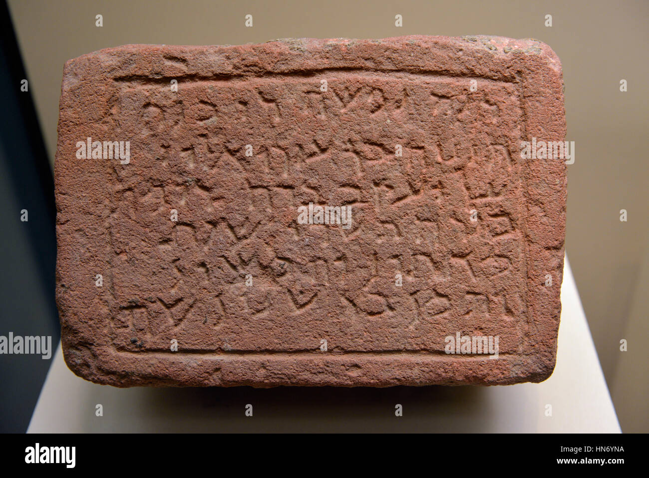 Inscripción Dadanic. Al-'Ula, Um-Daraj. 6ª-2ª siglo AEC. La arenisca. Museo Nacional, Riad. Arabia Saudita. Foto de stock