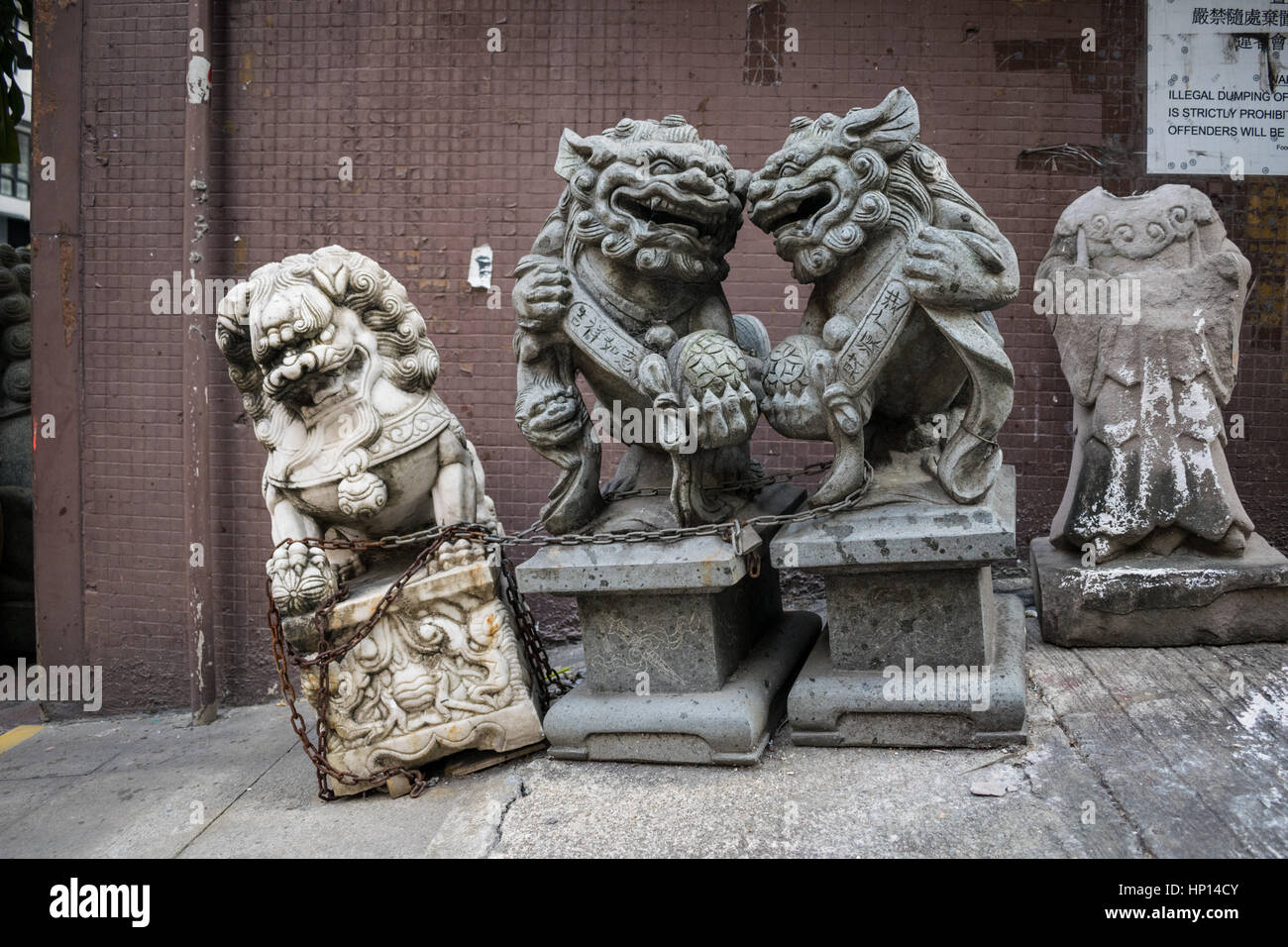 Estatuas de leones chinos fotografías e imágenes de alta resolución - Alamy