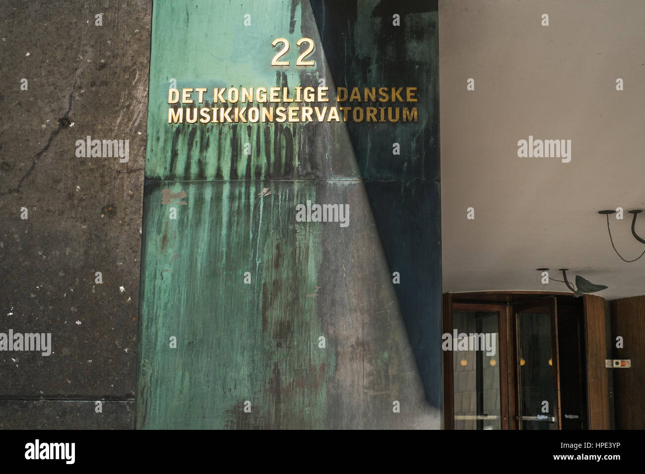 Radiohuset, el Museo de la música danesa y la Real Academia Danesa de música, Copenhague Foto de stock