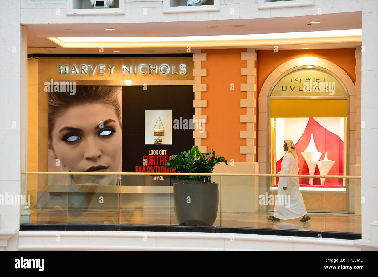 The body shop dubai fotografías e imágenes de alta resolución Alamy