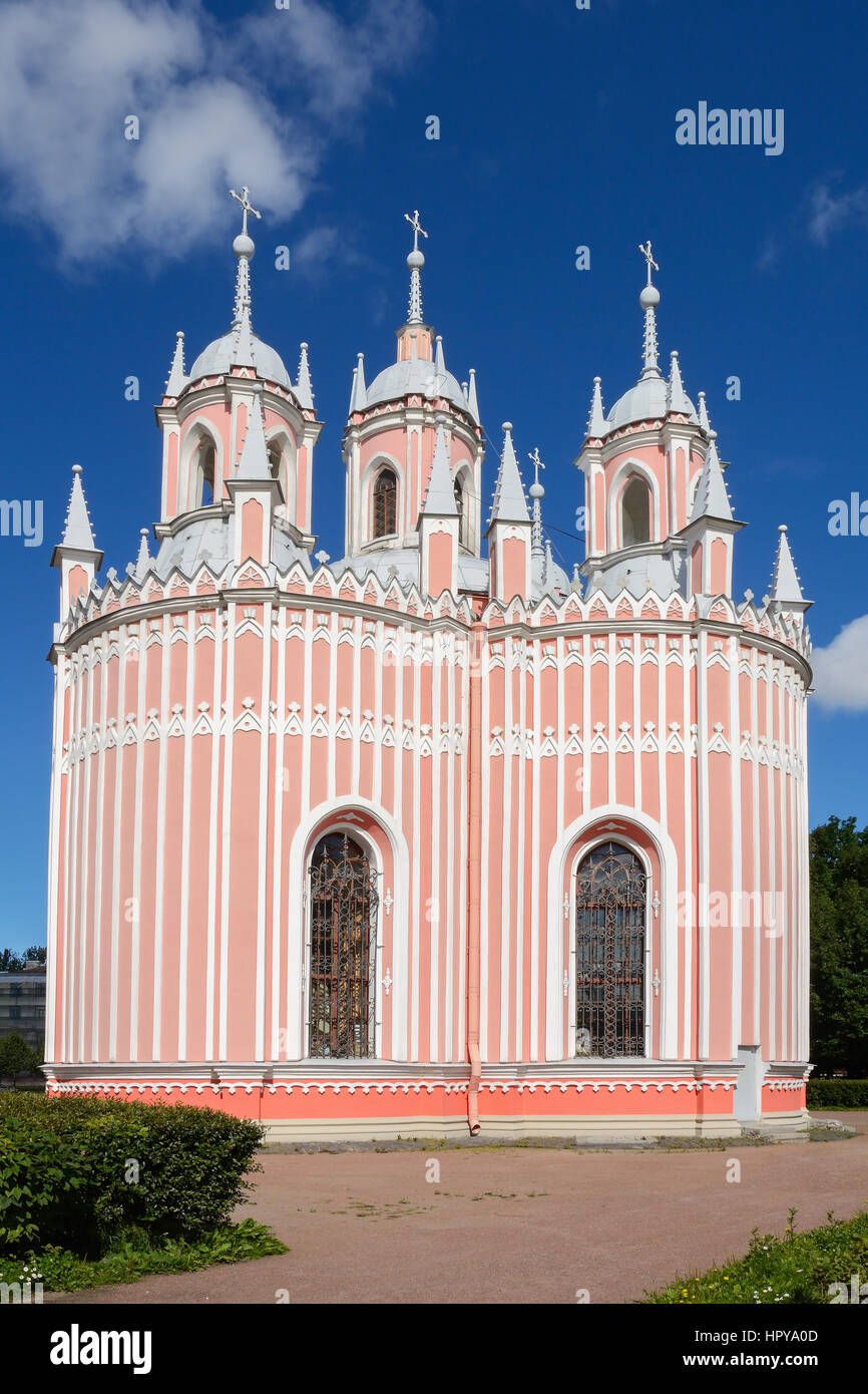 San Petersburgo, el edificio histórico de la Iglesia de la Natividad de San Juan Bautista (Cesme) Foto de stock