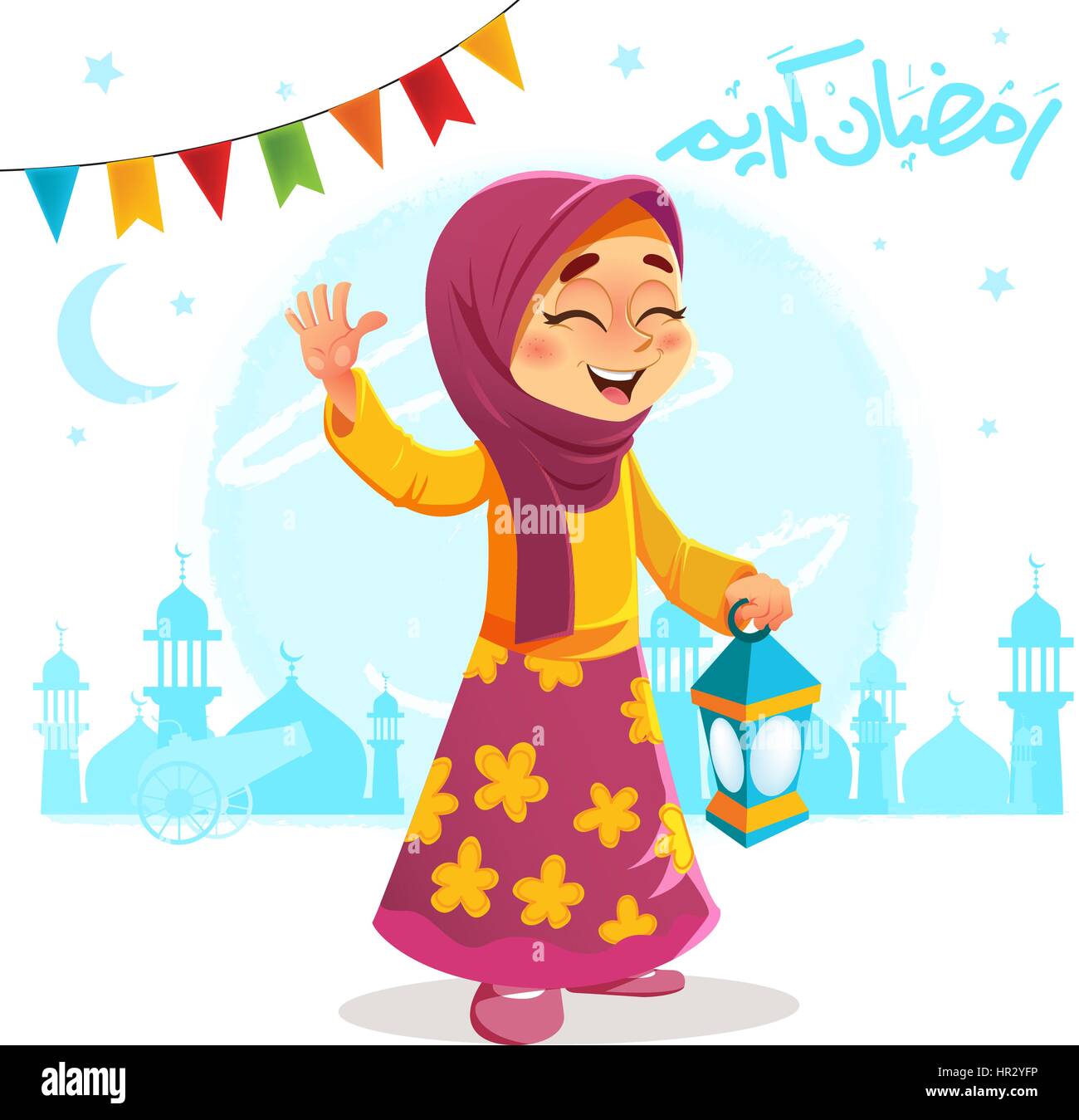 Ilustración vectorial de Feliz Joven celebra el Ramadán Ilustración del Vector