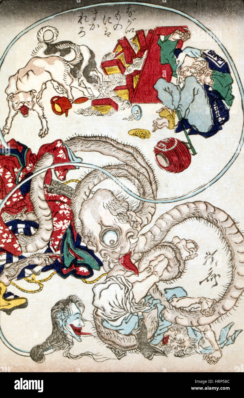 Rokurokubi y mikoshi nyudo fotografías e imágenes de alta resolución