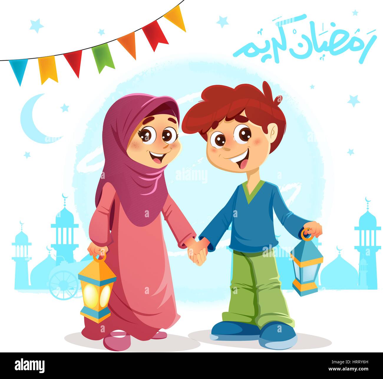 Ilustración vectorial de chico y chica musulmana celebra el Ramadán, con 'feliz Ramadán' texto escrito en árabe Ilustración del Vector