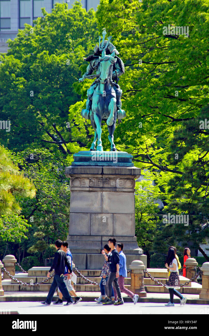 Estatua De Kusunoki Masashige Jardines Del Palacio Imperial De Tokio