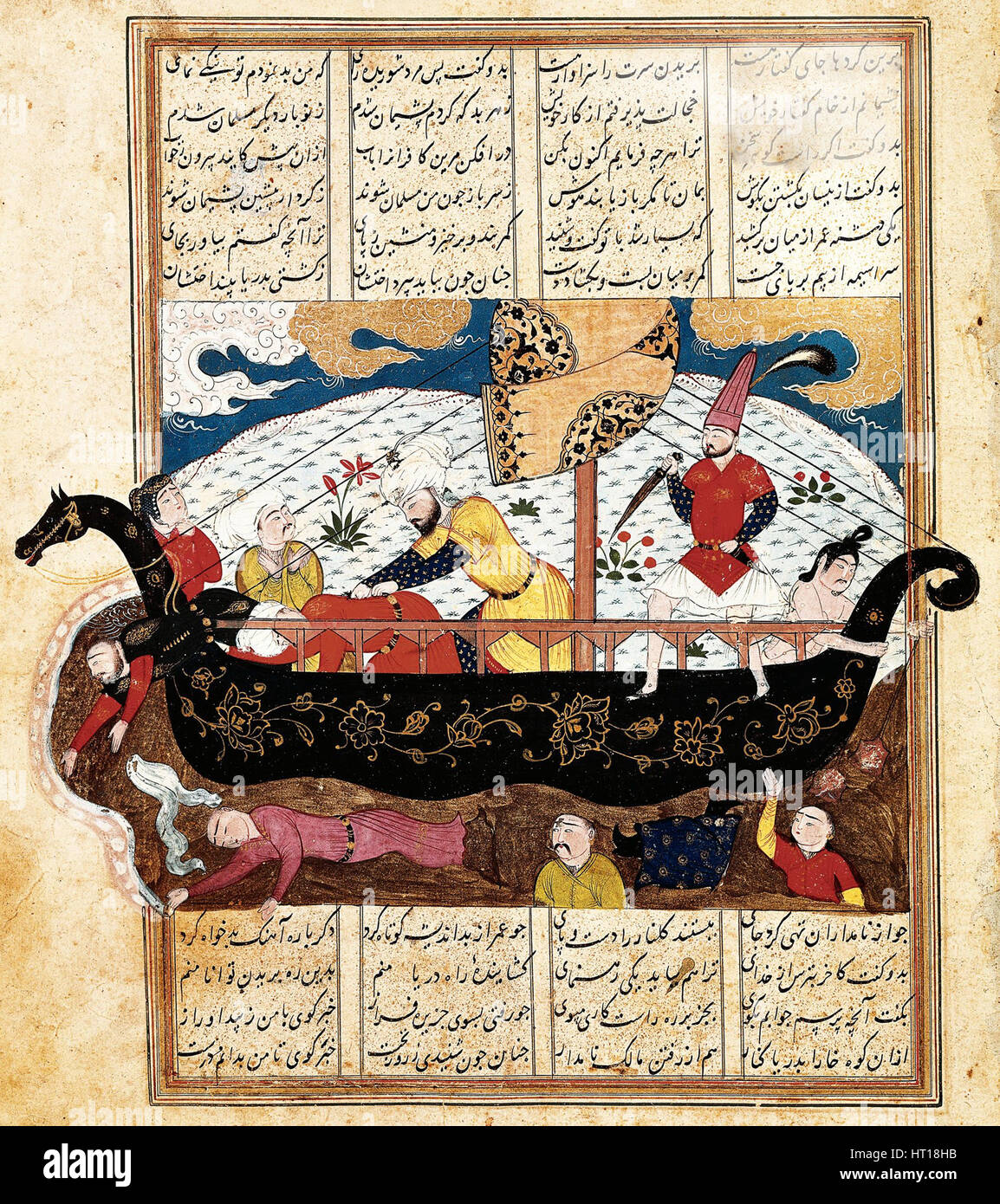 Buque Mercante atacado por piratas, del siglo XV. Artista: Anónimo Foto de stock