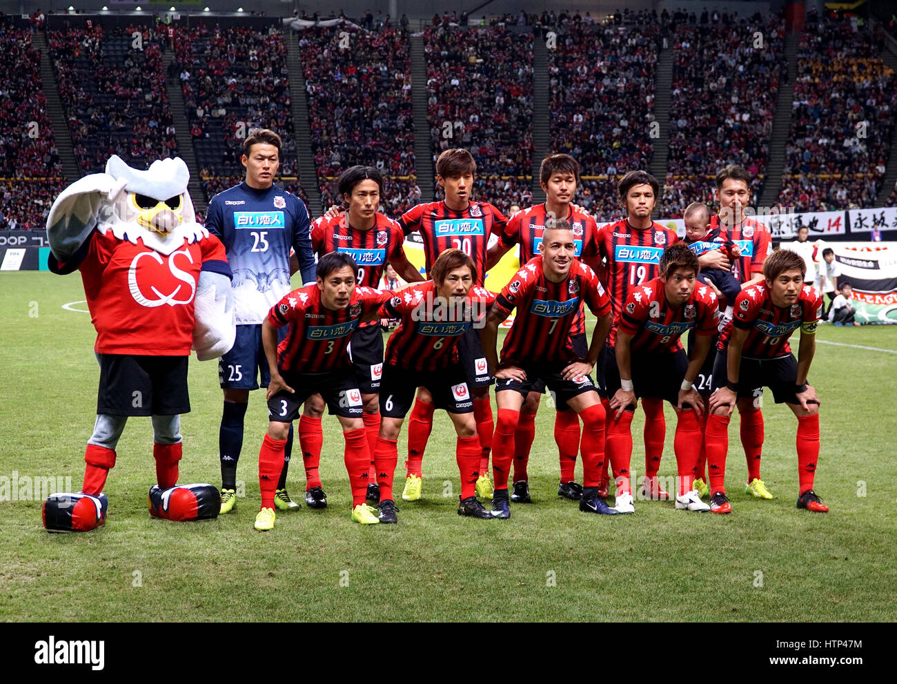 Sapporo Hokkaido Japon 11 Mar 17 Consadole Sapporo Hokkaido Grupo Equipo Line Up Futbol Soccer Consadole Sapporo Jugadores Fila Superior L A R Gu Sung Yun Ken Tokura Kim Min Tae Tomonobu Yokoyama Kengo