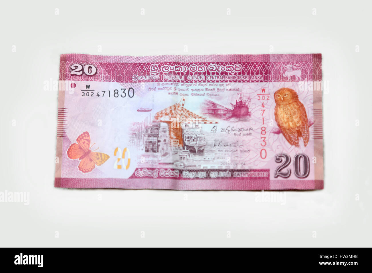 Los billetes de la Rupia de Sri Lanka - 21 rupias que muestra otra cara de nota Foto de stock