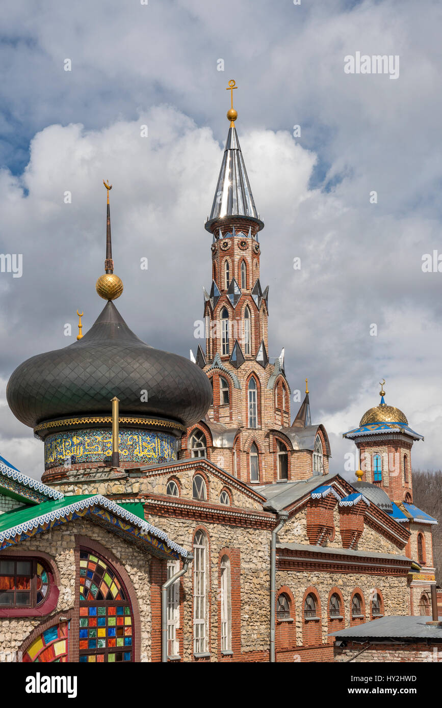 Templo de todas las religiones Kazan Kremlin Rusia Tatarstán Foto de stock
