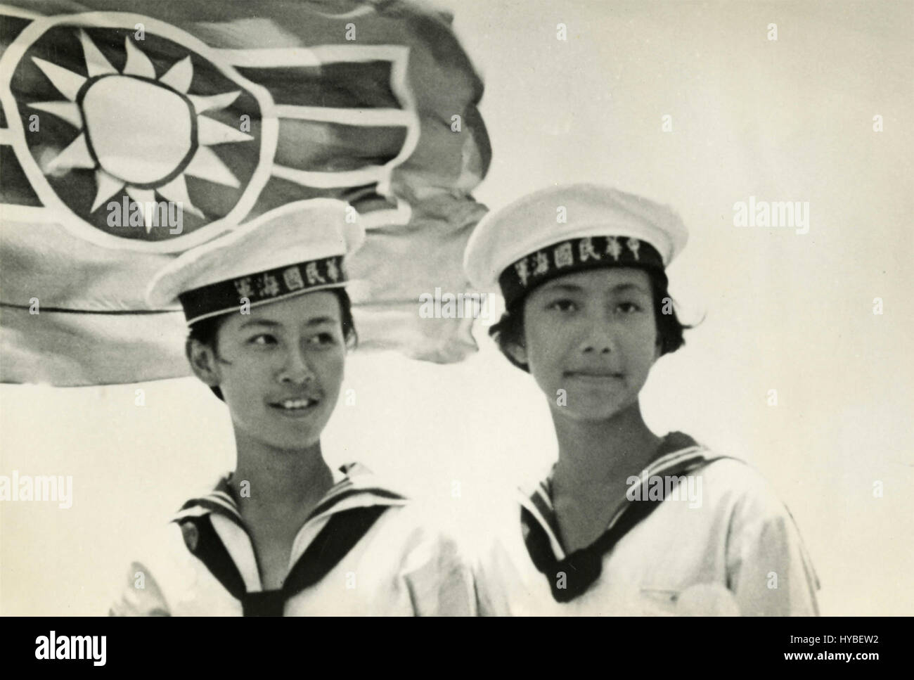 Dos mujeres de la Marina de los marineros, Taiwán, China Fotografía de  stock - Alamy