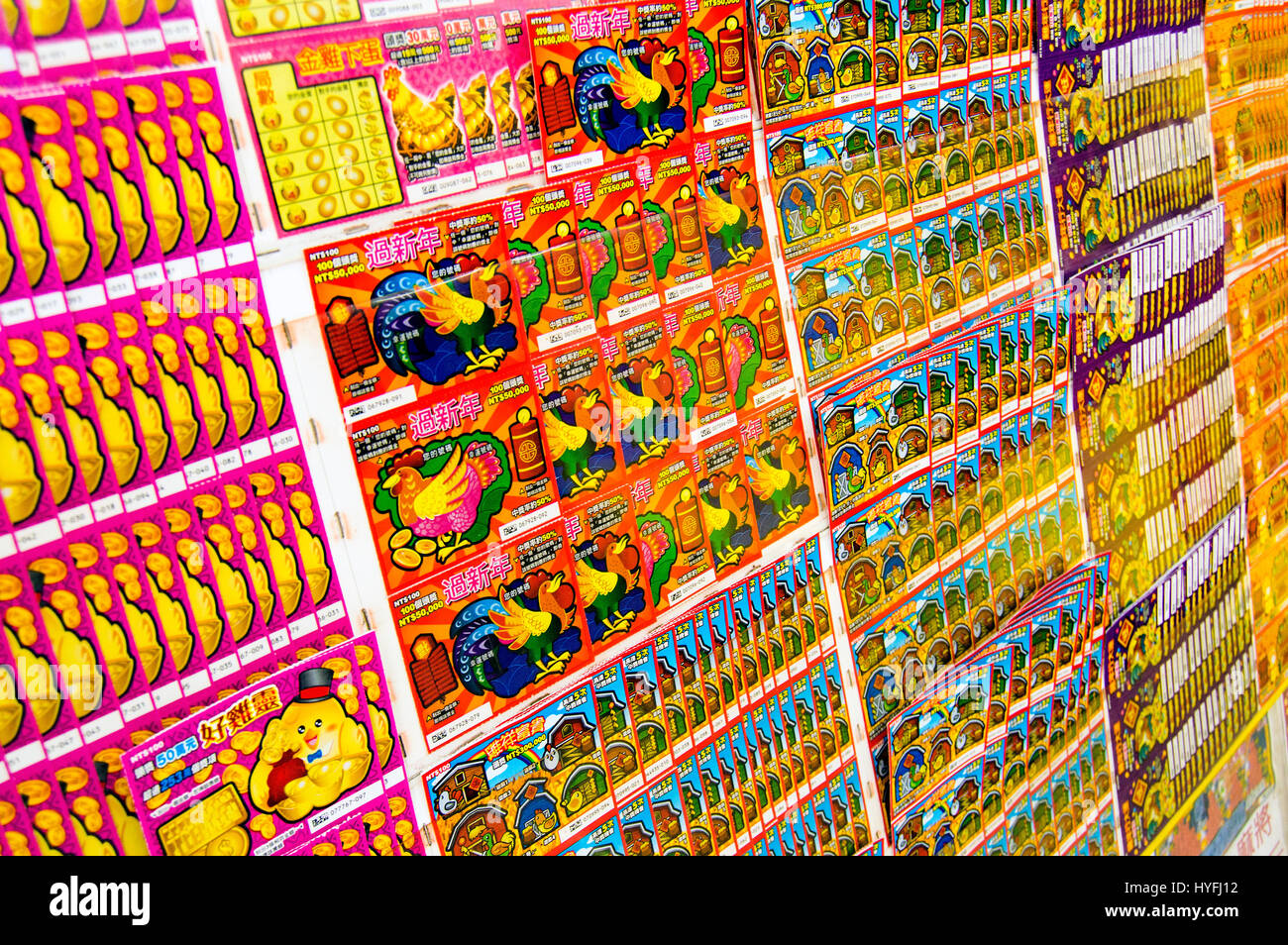 Los boletos de la lotería en el boleto de salida, Wanhua, Taipei, Taiwán. Foto de stock