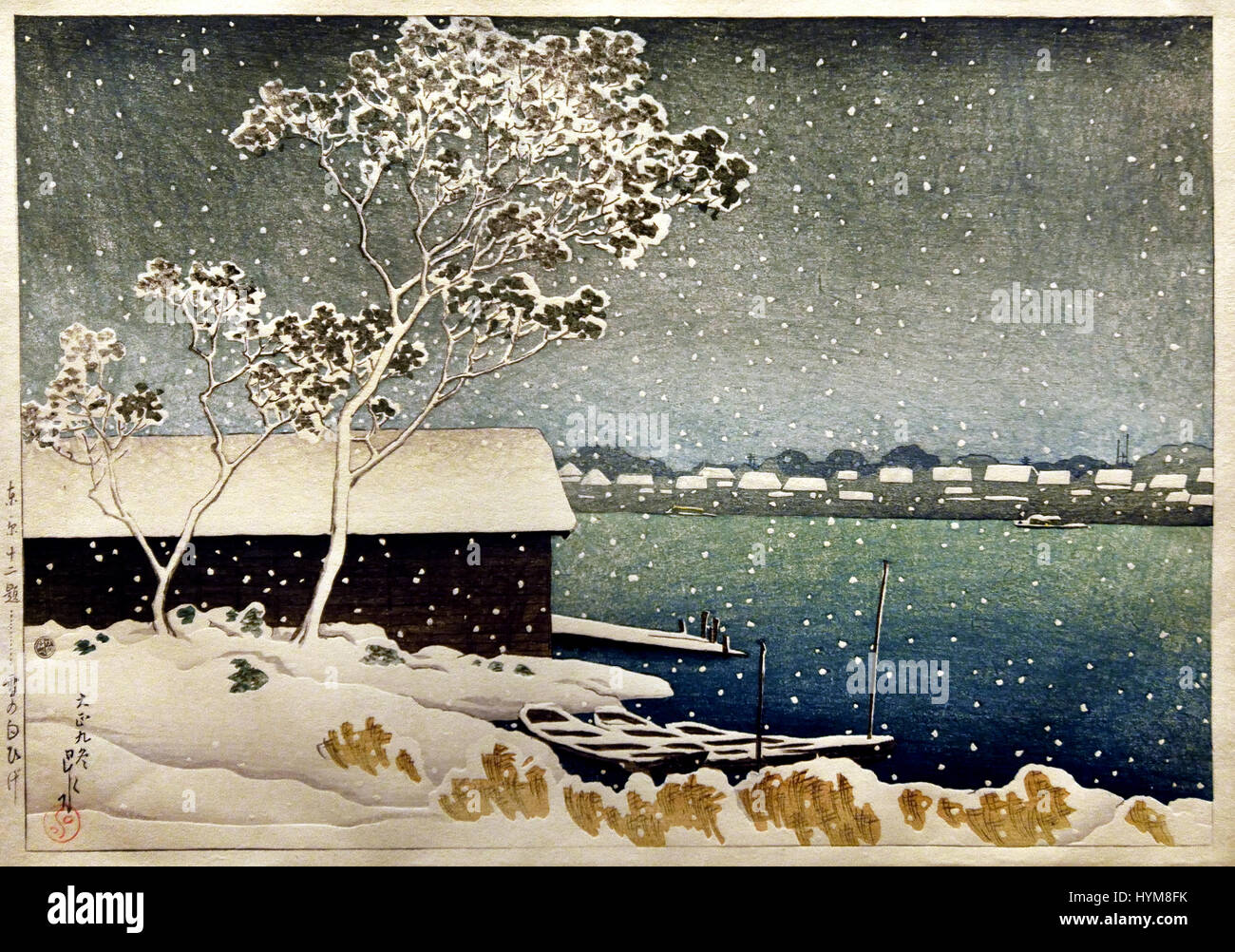 Yuki no Shirahige Shirahige (en la nieve) / Tokio junidai (12 sujetos) de Tokio 1920 Kawase Hasui Japón ( color xilografía en pape Foto de stock