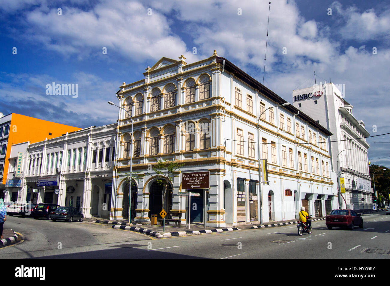 Edificio S.P.H. de Silva, Jalan Sultan Yusof, Old Town, Ipoh, Perak, Malasia Foto de stock