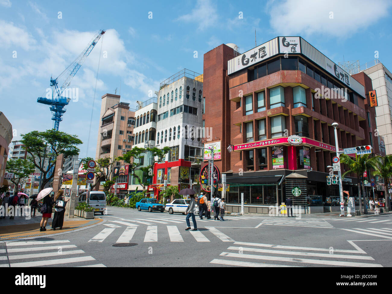 El distrito de negocios, Naha, Okinawa, Japón, Asia Foto de stock