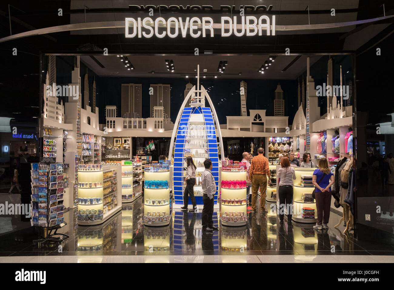 Descubra tienda en Dubai Dubai Mall Fotografía de stock Alamy