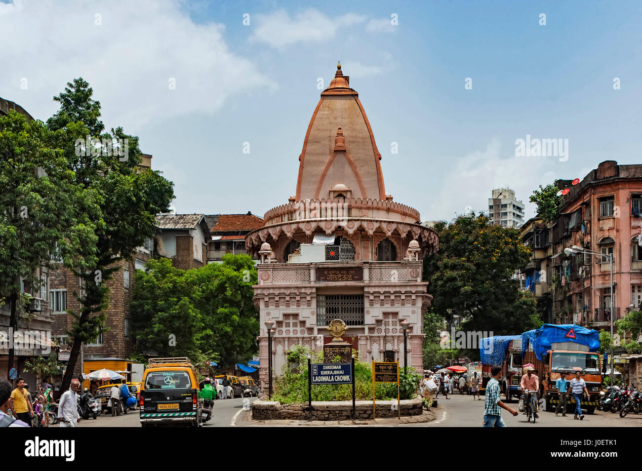 Gol de deval templo redondo, null bazar, Bombay, Maharashtra, India, Asia Foto de stock