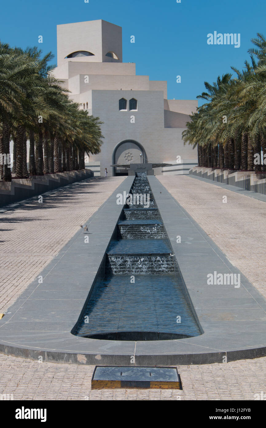 Museo de Arte Islámico, Doha (Qatar) Foto de stock