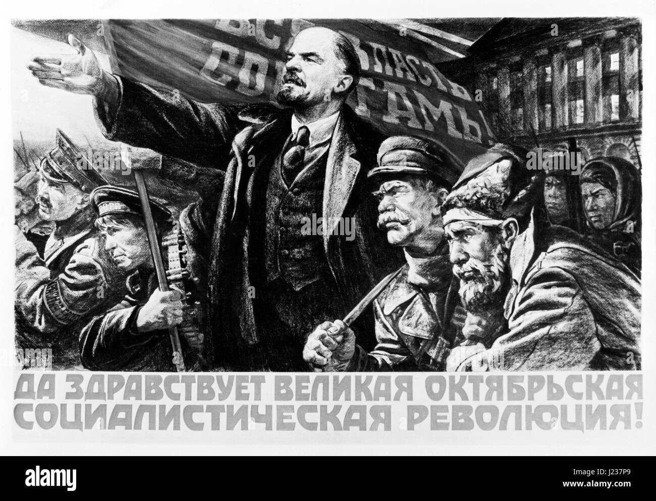 Póster soviético con la cita: "Viva la Gran Revolución Socialista de Octubre!". La obra es del artista A. Kuznetsov. Editorial IZOGIZ. Foto de stock