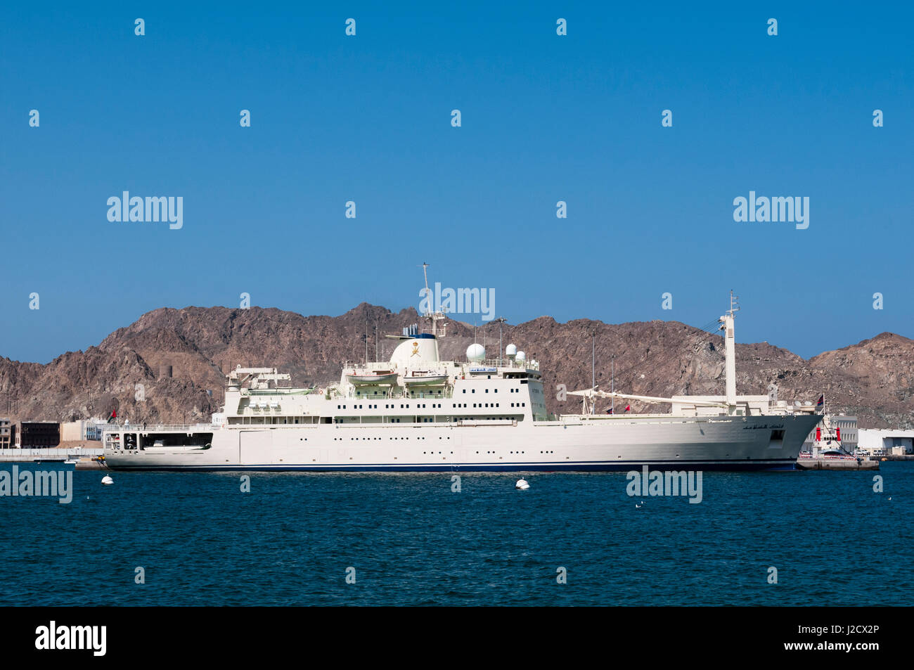 Fulk al Salamah, los 136 metros del yate del Sultán Qaboos, Muscat, Omán Foto de stock
