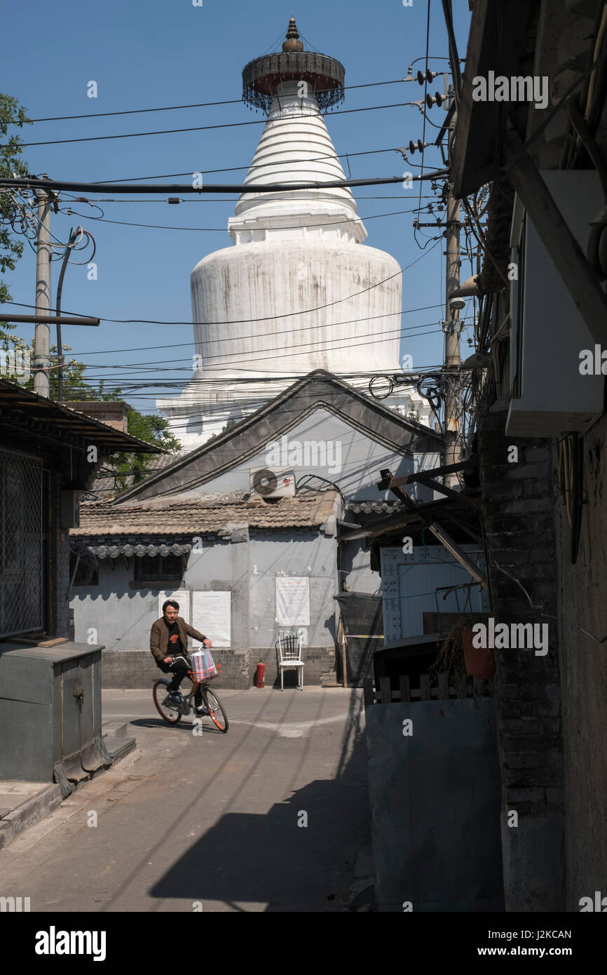 Miaoying temple fotografías e imágenes de alta resolución Alamy