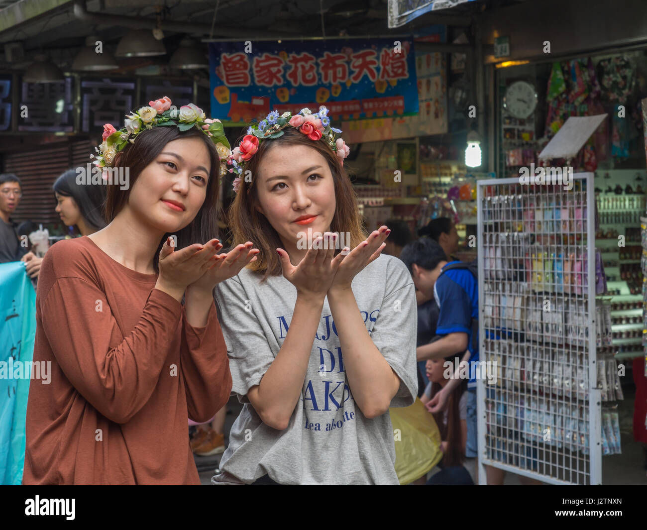 Chicas taiwanesas fotografías e imágenes de alta resolución - Alamy